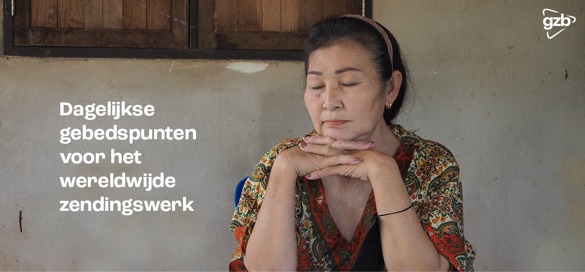Dagelijkse gebedspunten GZB